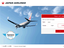 Tablet Screenshot of jal.com